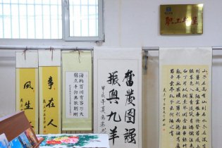 九羊大舞臺、才藝展風采